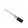China 24 Core Sub Duct Fiber Optic Cable Steel Armoured 12 Core 48 Core Outer Sheath factory
