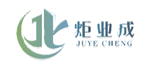 China Guangdong Juye cheng New Material Co.,Ltd. logo