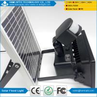 China 20W Solar Powered Floodlight/ Spotlight, Outdoor Waterproof Security Light for Home, Garden, Lawn, Pool factory