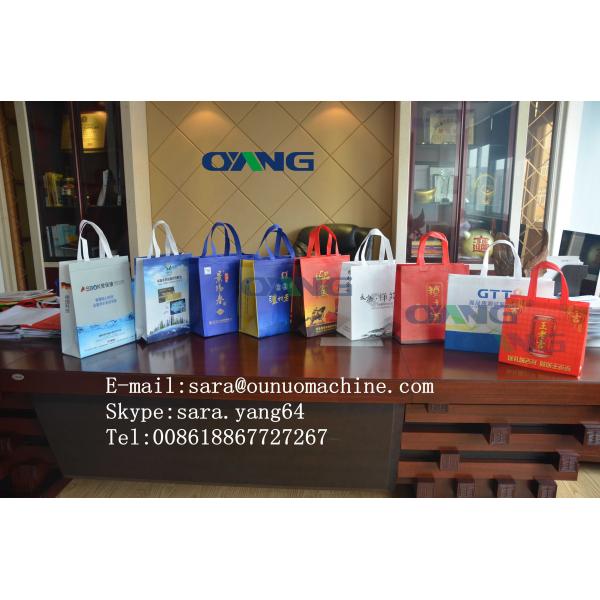 Quality Low Noise Non Woven Bags Making Machine Non Woven Shopping Bag Making Machine for sale