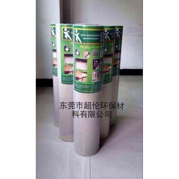 Quality Weight 5kg One Side Coated 0.82*20m Construction Paper Floor for sale