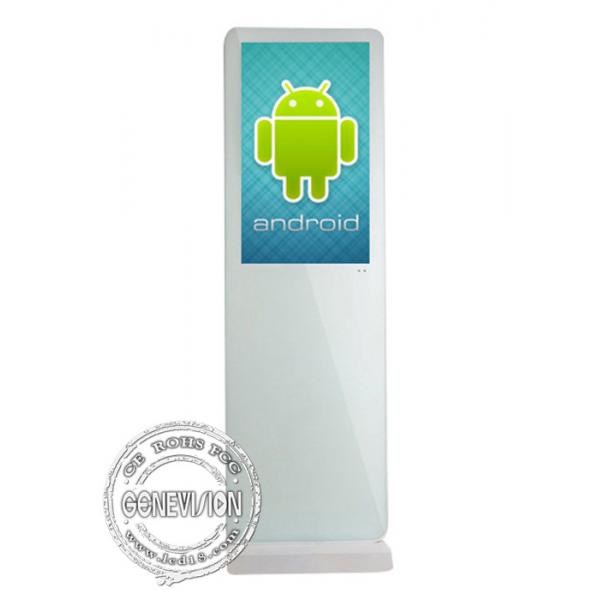 Quality 21.5" Android 7.1 Touch Screen Wifi Digital Signage with Stand for sale