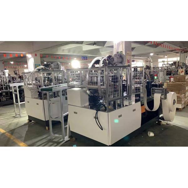 Quality High Productivity Disposable Paper Cup Machine for sale
