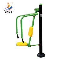 China life fitness gym equipment wholesale good quality professional commercial outdoor fitness equipment factory