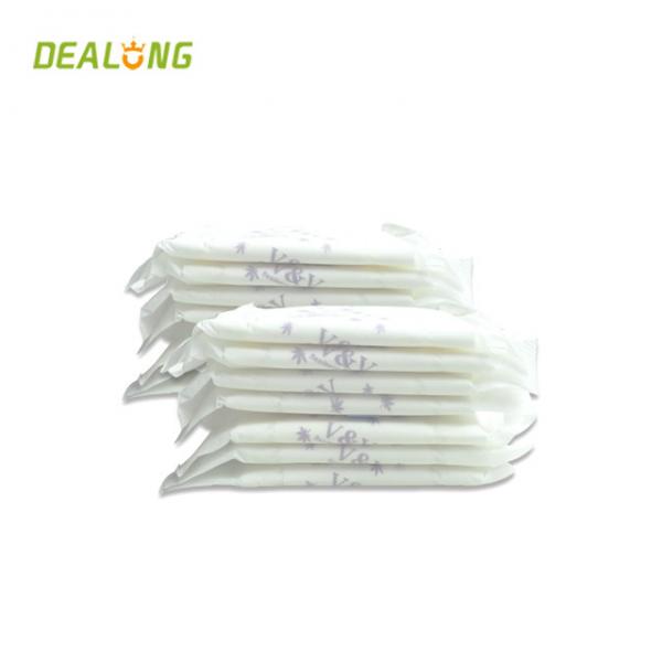 Quality Customized Anion Sanitary Napkins 100% Cotton 245mm With Free Samples for sale