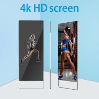 China 43-inch Android Fitness Mirror Body Fat Calculation Intelligent Health System Magic Mirror for sale