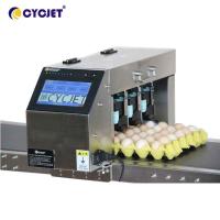 China Smart Thermal Inkjet Printer 1-6 Lines QR Code Inkjet Coding Machine factory