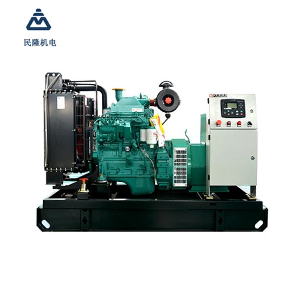 Quality High Efficiency standby diesel generator Set 50Hz 60Hz Easy Installation for sale