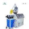 China HSJ-30 Plastic Single Screw Extruder | PVC PE PP Extruder | Lab Extruder factory
