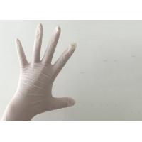Quality Disposable Sterile Gloves for sale