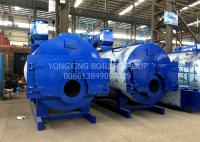 China 2800kW Gas Fired Hot Water Boiler Oil And Gas Boiler Good Insulation factory