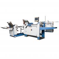 China A3 Paper Cross Fold Manual Leaflets Paper Folding Machine AOQI Air Suction Feeder factory
