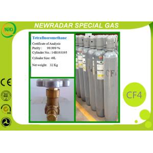 Buy 99 999 High Purity Neon Gases For Neon Vacuum Tubes Cas