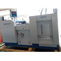 China Pattern Roller Thermal Film Laminating Machine For Magazines / Paper / Book for sale