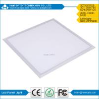 China led panel light thin recessed square panel lamp 30*30cm CE RoHS factory