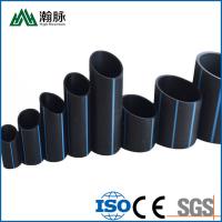 China Hdpe Irrigation Pipes Water Pipe Agriculture In Farm Irrigation  Plastic Pipe for sale