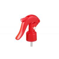 Quality Smooth Surface Mini Trigger Sprayer 28/410 Mouse Shape With Botton Lock for sale