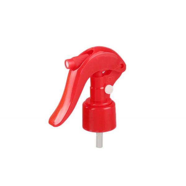 Quality Smooth Surface  Mini Trigger Sprayer 28/410 Mouse Shape With Botton Lock for sale