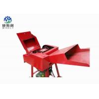 China Energy Saving Cutting Machine , Dairy Grass Cutting Machine For Agricultural Land for sale