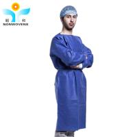 China SMS SSMMS Disposable Surgical Gown , YIHE Medical Protective Gown Sms Surgical Gown factory