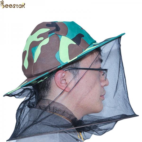 Quality Beekeeping Protective Hat Single-Inner Layer Camouflage Bee Hat Polyester for sale