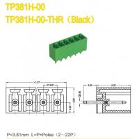 Quality Pitch 3.81mm Plug In Terminal Block 2 - 24 Poles Green Plastic Male Part for sale