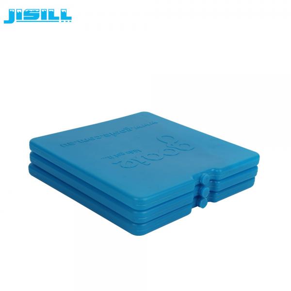 Quality Rigid Plastic Lunch Ice Packs Fresh Cool Cooler Reusable Cold Packs for sale