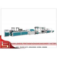 China Environment friendly ultrasonic non woven bag machine , non woven fabric bag making machine factory