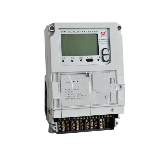 Quality AMR System Electric Meter Three Phase With Plug In Communication Modules for sale