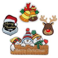 China Merry Christmas 3D PVC Patches Embroidered Merrowed Cut Border for sale