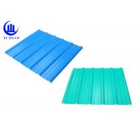 Quality Pvc Plastic Heat Insulation Roof Tiles 3 Layers Anti uv Sound Reduce for sale