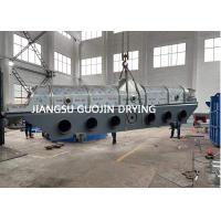 China Continuous Rice Bran Drying Vibrating Fluid Bed Dryer For Pharmaceutical Industry factory