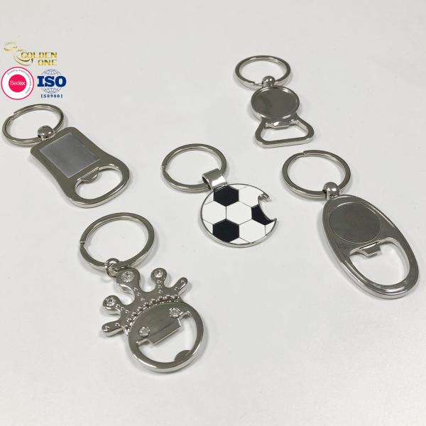 Quality Beer Bar Key Ring Aluminum Embossing Bottle Opener Personalised Keychain for sale