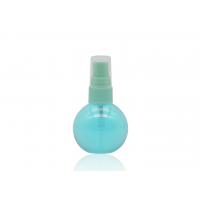 China Ball Shape Fine Mist Spray Bottle 30ml Empty  Crystal Green Color factory