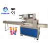 China 220V Sugar Sweeties Packaging Machine Fast Speed For Lollipop Bubble Gum Package factory