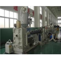 China CE Plastic Pipe Extrusion Line Single Screw PE Plastic Pipe Extruder Machine factory