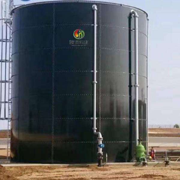 Quality IC UASB Gobar Gas Plant Project Methane Digester Tank Movable for sale