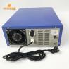 China 17KHz - 200KHz Ultrasonic Frequency Generator With Over - Temperature Protection factory