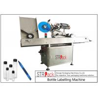 China Adhesive Stickers Horizontal Labeling Machine , Vial Ampoule Syringe Labeling Machine  factory