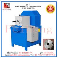 China Swaging Machine for Heater Cartridge factory