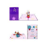 China Offset Printing 3D Pop Up Birthday Card , 3D Anniversary Cards 148×210mm Size for sale