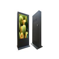 China 43 Inch IP65 Digital LED Outdoor Advertising Screens Computer All In One Pc factory