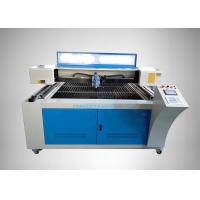 China 180w 260w 300w Co2 Laser Cutter 1300 * 2500mm Working Area With DSP Control System factory