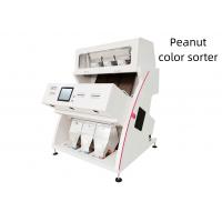 China 99.99% Accuracy Peanut Sorting Machine For Different Nuts Sorting factory