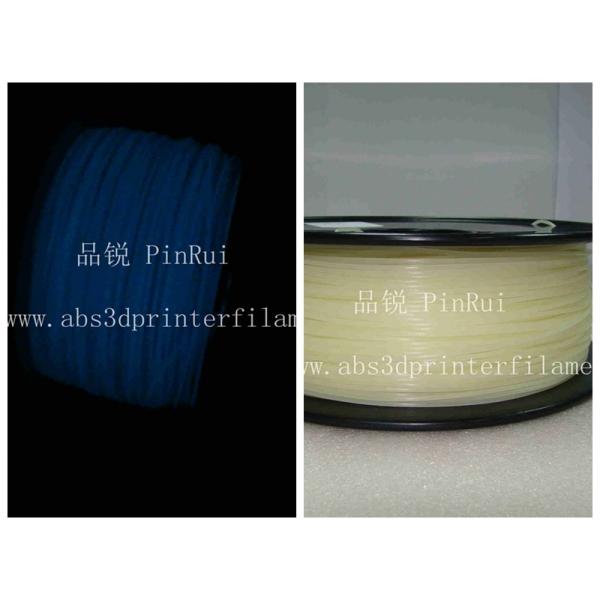 Quality High strength 1.75mm 3mm PLA Filament Glow In The Dark Filament For 3D Printer for sale