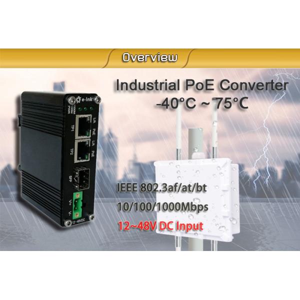Quality Industrial Ethernet Fiber Media Converter 60W PoE+ DIN Rail / Wall mount Options for sale