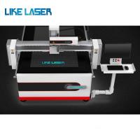 China No Convex Mirror Cutting Machine Laser Cut Coating Machine for 220V/110V 50-60Hz Voltage factory