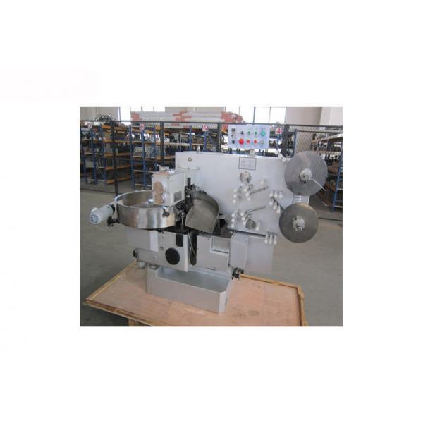 Quality Hard Candy Wrapping Machine for sale
