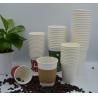 China Huakeo Hot Coffee Paper Cups, with PE lining, 8oz,12oz,16oz,20oz factory