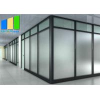 China Full View Office Division Aluminum Frame Glass Fixed Partition Wall For Meeting Room for sale